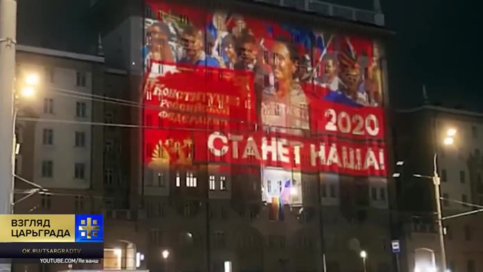 "Была ваша. Станет наша": за флаг ЛГБТ посольство США получило креативную пощёчину из истории России