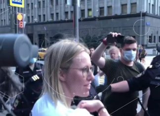 Русофобскую недалёкую либерастку К.Собчак задержала полиция за противозаконные действия в центре Москвы Русофобскую недалёкую либерастку К.Собчак задержала полиция за противозаконные действия