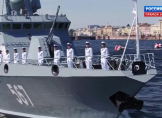 День Военно-Морского флота России, прямая трансляция из Севастополя и Санкт-Петербурга День Военно-Морского флота России, прямая трансляция из Севастополя и Санкт-Петербурга