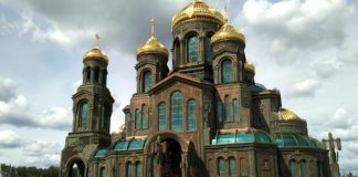 Главный Храм Вооруженных сил России в парке «Патриот», посещение, обзор внутри храма, автопарковка, как добраться Главный Храм Вооруженных сил России, посещение, обзор внутри храма, автопарковка, как добраться