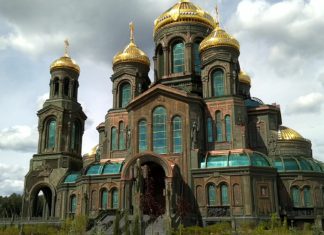 Главный Храм Вооруженных сил России в парке «Патриот», посещение, обзор внутри храма, автопарковка, как добраться Главный Храм Вооруженных сил России, посещение, обзор внутри храма, автопарковка, как добраться