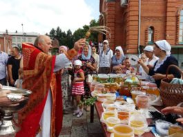 14 августа Медовый спас, у православных начинается Успенский пост 14 августа Медовый спас, у православных начинается Успенский пост