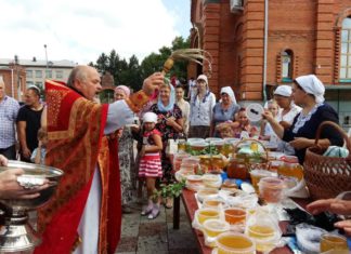 14 августа Медовый спас, у православных начинается Успенский пост 14 августа Медовый спас, у православных начинается Успенский пост
