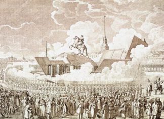 18 августа в истории: 175 лет Русскому географическому обществу, 238 лет памятнику императору Петру I («Медный всадник»)… 18 августа в истории: 175 лет Русскому географическому обществу, 238 лет памятнику императору Петру I («Медный всадник»)...