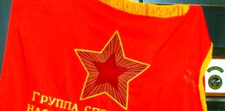 39 лет группе спецназначения «Вымпел», сейчас Управление «В» ФСБ 39 лет группе спецназначения "Вымпел", сейчас Управление "В"