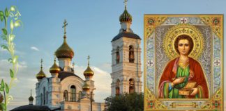 9 августа, день памяти великомученика и целителя Святого Пантелеймона, видеоистория 9 августа, день памяти великомученика и целителя Святого Пантелеймона