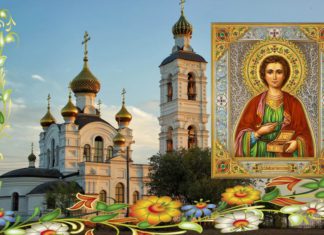 9 августа, день памяти великомученика и целителя Святого Пантелеймона, видеоистория 9 августа, день памяти великомученика и целителя Святого Пантелеймона