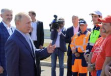 В Крыму открыта трасса «Таврида» от Керчи до Севастополя, открывал президент Путин, видео В Крыму открыта трасса "Таврида" от Керчи до Севастополя, открывал президент Путин, видео