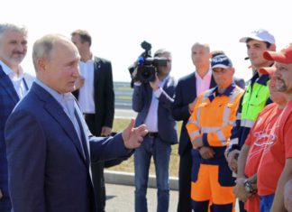 В Крыму открыта трасса «Таврида» от Керчи до Севастополя, открывал президент Путин, видео В Крыму открыта трасса "Таврида" от Керчи до Севастополя, открывал президент Путин, видео