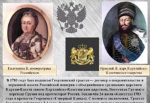 День 4 августа в истории: деноминация в 1000 раз дензнаков в РФ, «Медный бунт» в Москве, первый в мире цирк День 4 августа в истории: деноминация в 1000 раз дензнаков в РФ, "Медный бунт" в Москве, первый в мире цирк