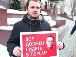 Истерики-«соратники» либераста Навального вынуждают его жену отправить его самого в Германию якобы на лечение, а там — «как выйдет» Истеричные "соратники" либераста Навального вынуждают его жену отправить его самого в Германию якобы на лечение, а там - "как выйдет"