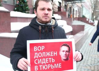 Истерики-«соратники» либераста Навального вынуждают его жену отправить его самого в Германию якобы на лечение, а там — «как выйдет» Истеричные "соратники" либераста Навального вынуждают его жену отправить его самого в Германию якобы на лечение, а там - "как выйдет"