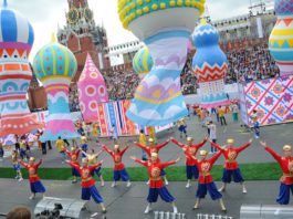 Куда сходить в Москве в День города 5-6 сентября: мастер-классы и гуляния на 40 площадках в парках столицы Куда сходить в Москве в День города, 5-6 сентября 2020 - 40 площадок в парках столицы