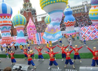 Куда сходить в Москве в День города 5-6 сентября: мастер-классы и гуляния на 40 площадках в парках столицы Куда сходить в Москве в День города, 5-6 сентября 2020 - 40 площадок в парках столицы