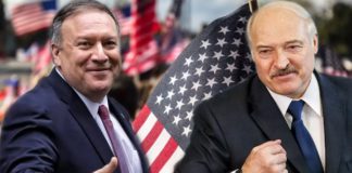 Медиагруппа «Патриот» в поддержку Лукашенко в связи с инициированными оппозицией событиями в Беларуси Медиагруппа "Патриот" в поддержку Лукашенко в связи с развязанными оппозицией провокациями в Беларуси