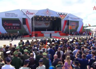 В парке «Патриот» прошла церемония открытия Международного военно-технического форума Армия-2020 В парке "Патриот" прошла церемония открытия Международного военно-технического форума Армия-2020