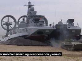 Российские военные воздушно-морские учения «Океанский щит — 2020» проходят на Балтике в Калининградской области, видео Российские военные воздушно-морские учения "Океанский щит - 2020" проходят на Балтике в Калининградской области, видео