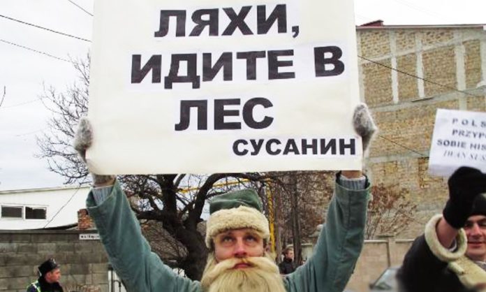 Русофобская Польша, проиграв России по Северному Потоку-2, бессильно "выцыганивает копеечку"