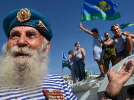 С 90-летием со дня создания Воздушно-десантных войск — поздравление десантников и ветеранов ВДВ от Президента РФ В.В.Путина С 90-летием со дня создания ВДВ - поздравление ветеранов и десантников от Президента РФ В.В.Путина