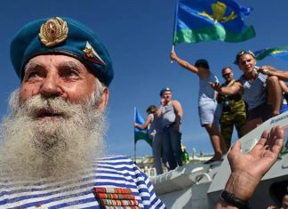 С 90-летием со дня создания Воздушно-десантных войск — поздравление десантников и ветеранов ВДВ от Президента РФ В.В.Путина С 90-летием со дня создания ВДВ - поздравление ветеранов и десантников от Президента РФ В.В.Путина