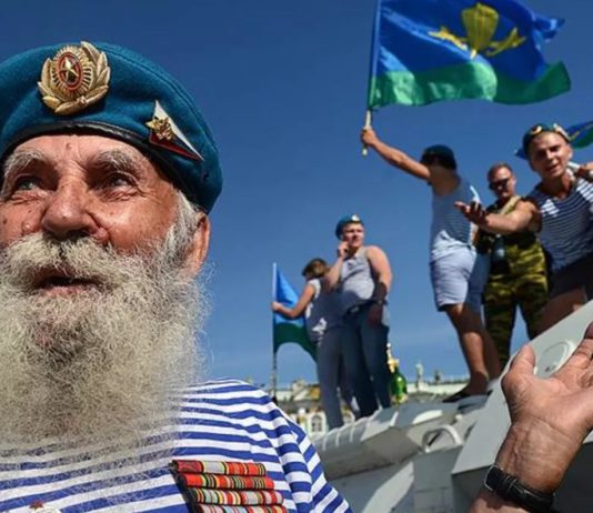 С 90-летием со дня создания Воздушно-десантных войск — поздравление десантников и ветеранов ВДВ от Президента РФ В.В.Путина С 90-летием со дня создания ВДВ - поздравление ветеранов и десантников от Президента РФ В.В.Путина