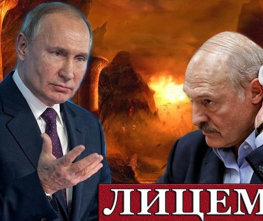 «Сидящий на шее» России и её же всегда предающий Лукашенко опять выиграл выборы в Беларуси.. И вновь благодаря России "Сидящий на шее" России и её же всегда предающий Лукашенко опять выиграл выборы в Беларуси.. Благодаря России