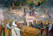 Православные отмечают Успение Пресвятой Богородицы, один из главных православных праздников Православные отмечают Успение Пресвятой Богородицы, один из главных православных праздников