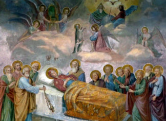 Православные отмечают Успение Пресвятой Богородицы, один из главных православных праздников Православные отмечают Успение Пресвятой Богородицы, один из главных православных праздников