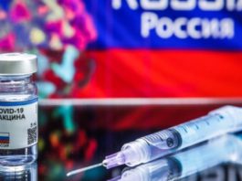 Вакцина против коронавируса «Спутник V» (Гам-Ковид-Вак) доставлена во все регионы России Вакцина против коронавируса "Спутник V" (Гам-Ковид-Вак) доставлена во все регионы России