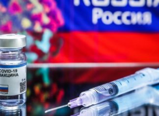 Вакцина против коронавируса «Спутник V» (Гам-Ковид-Вак) доставлена во все регионы России Вакцина против коронавируса "Спутник V" (Гам-Ковид-Вак) доставлена во все регионы России