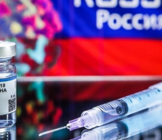 Вакцина против коронавируса «Спутник V» (Гам-Ковид-Вак) доставлена во все регионы России Вакцина против коронавируса "Спутник V" (Гам-Ковид-Вак) доставлена во все регионы России