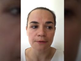 Домохозяйка-недопрезидент С.Тихановская грозится передать списки белорусских силовиков в ЕС, Турцию, Украину… Ой, как страшно то! Домохозяйка-недоПрезидент Тихановская грозится передать списки белорусских силовиков в ЕС, Турцию, Украину... Ой, страшно как!