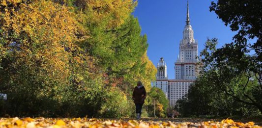 Когда начнется «Золотая осень» в Москве, Гидрометцентр сообщает Когда начнется "Золотая осень" в Москве, Гидрометцентр сообщает