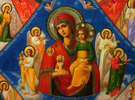 Сегодня, 17 сентября, православные поминают икону Божией Матери «Неопалимая Купина» Сегодня, 17 сентября, православные поминают икону Божией Матери "Неопалимая Купина"