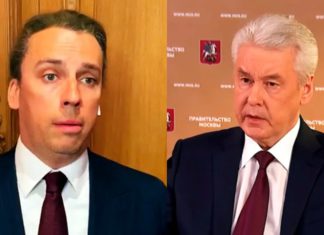 Собянин указал москвичам перейти на удаленную работу до 28 октября.. «Галкин, товсь!» Собянин указал москвичам перейти на удаленную работу до 28 октября.. "Галкин, товьсь!"