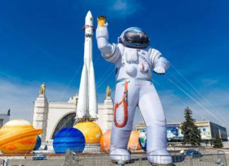 Всемирная неделя космоса пройдет на ВДНХ (Москва) с 3 по 10 октября 2020, расписание лекций и мероприятий Всемирная неделя космоса пройдет на ВДНХ (Москва) с 3 по 10 октября 2020, расписание лекций и мероприятий