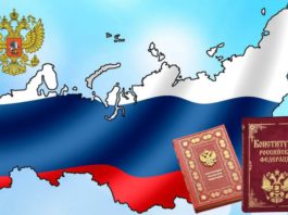 Госдума рассмотрит законопроекты Путина о Госсовете и защите/приоритете российского права и об укреплении суверенитета России Госдума рассмотрит законопроекты Путина о Госсовете и защите/приоритете российского права и суверенитете России