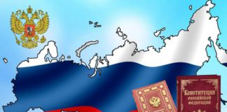 Госдума рассмотрит законопроекты Путина о Госсовете и защите/приоритете российского права и об укреплении суверенитета России Госдума рассмотрит законопроекты Путина о Госсовете и защите/приоритете российского права и суверенитете России