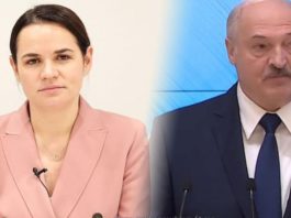 Домохозяйка-недоПрезидент Тихановская требует от Лукашенко отставки, а белорусов призывает на забастовки.. Пациентке срочно нужен врач-психиатр!.. Домохозяйка-недоПрезидент Тихановская требует от Лукашенко отставки, а белорусов призывает на забастовки.. Пациентке срочно нужен врач-психиатр!..