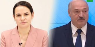 Домохозяйка-недоПрезидент Тихановская требует от Лукашенко отставки, а белорусов призывает на забастовки.. Пациентке срочно нужен врач-психиатр!.. Домохозяйка-недоПрезидент Тихановская требует от Лукашенко отставки, а белорусов призывает на забастовки.. Пациентке срочно нужен врач-психиатр!..