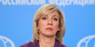 Задачи внешней и внутренней политики России в современном антагонистическом мире комментирует Мария Закарова (МИД РФ) Задачи внешней и внутренней политики России в современном антагонистическом мира комментирует Мария Закарова (МИД РФ)