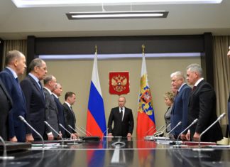 Закон о запрете на иностранные счета для руководства и членов Совета безопасности России одобрен Госдумой Закон о запрете на иностранные счета для руководства и членов Совета безопасности России одобрен Госдумой