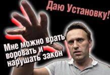 Кукловоды либераста Навального заставили его поверить, что он был «отравлен новичком» и должен послушно исполнять «новую роль» Либераста Навального уговорили его кукловоды, что он отравлен новичком.. Теперь он послушно играет "новую роль"