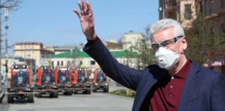 Меры по борьбе с COVID-19 в Москве с 05 октября 2020, телефон горячей линии социальной помощи Меры по борьбе с COVID-19 в Москве с 05 октября 2020, горячая линия социальной помощи