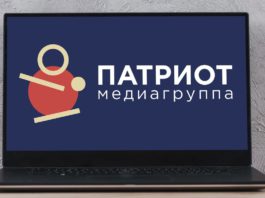 Новости от наших партнёров Медиагруппы «Патриот»: назначен новый главред ФАН (Федерального агентства новостей) Новости от наших партнёров Медиагруппы "Патриот": назначен новый главред ФАН (Федерального агентства новостей)