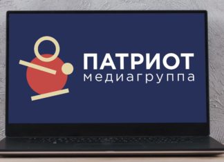 Новости от наших партнёров Медиагруппы «Патриот»: назначен новый главред ФАН (Федерального агентства новостей) Новости от наших партнёров Медиагруппы "Патриот": назначен новый главред ФАН (Федерального агентства новостей)