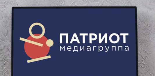 Новости от наших партнёров Медиагруппы «Патриот»: назначен новый главред ФАН (Федерального агентства новостей) Новости от наших партнёров Медиагруппы "Патриот": назначен новый главред ФАН (Федерального агентства новостей)
