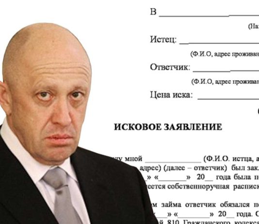 За клевету под суд с иском в 5млн рублей идёт еще один прихвостень Навального, либераст Леонид Волков Под суд за клевету с иском в 5млн рублей идёт еще один прихвостень Навального, либераст Волков