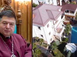 Председатель Конституционного суда Украины А.Тупицкий втихаря владеет недвижимостью в «оккупированном» Крыму, лживость хохлов зашкаливает Председатель Конституционного суда Украины А.Тупицкий втихаря владеет недвижимостью в "оккупированном" Крыму, лживость хохлов зашкаливает