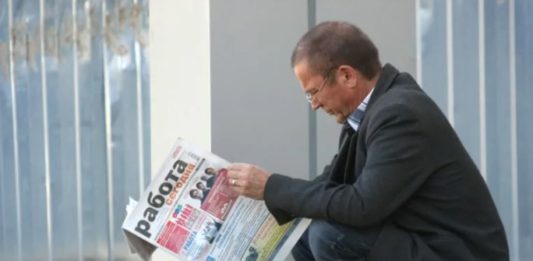 Премьер министр РФ Мишустин объявил о выделении 35 млрд рублей на поддержку безработных россиян Премьер министр РФ Мишустин объявил о выделении 35 млрд рублей на поддержку безработных россиян